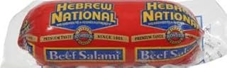 (Pack of 3) Hebrew National Salami 2 lb each