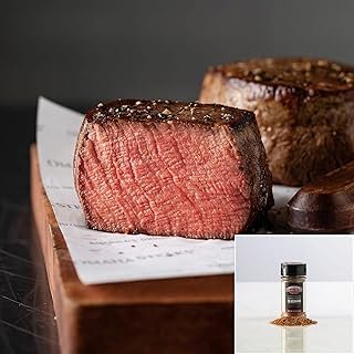 Triple-Trimmed Filet Mignons + Seasoning (Triple-Trimmed® Filet Mignons and Omaha Steaks Seasoning)
