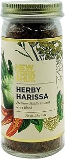 New York Shuk Herby Harissa, 1.8 OZ