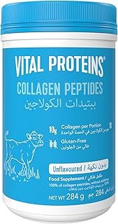 Vital Proteins Unflavored Collagen Peptides, 10 Oz(284gm)