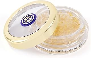 TATCHA Camellia Gold Spun Lip Balm | Nourishing & Intensely Hydrating, 6 G | 0.21 oz