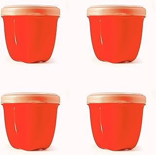 Preserve Mini Food Storage Accessory, Set of 4, 8 oz (Red)